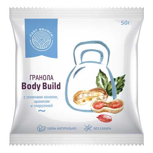 Гранола Fastbrunch Bodybuild с семенами конопли, арахисом и спирулиной 3 саше в Билла