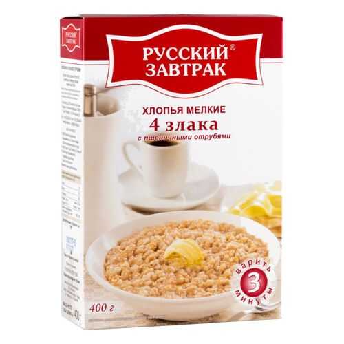 Хлопья 4 злака Русский завтрак с пшеничными отрубями мелкие 400 г в Билла