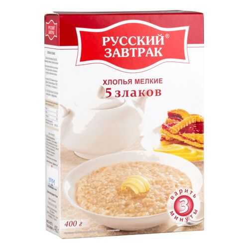Хлопья 5 злаков Русский завтрак мелкие 400 г в Билла
