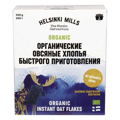 Хлопья Helsinki Mills овсяные быстрого приготовления органические 300г в Билла