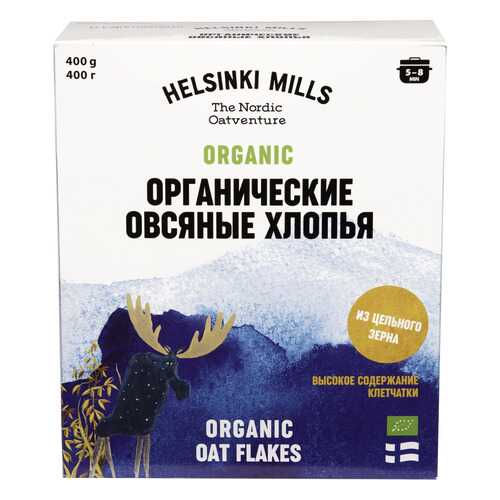 Хлопья Helsinki Mills овсяные органические 400г в Билла