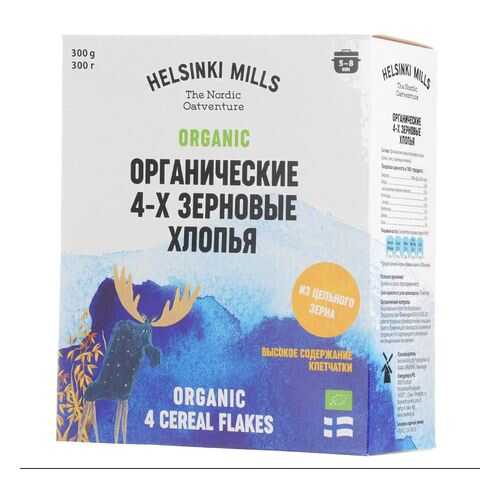 Хлопья органические HELSINKI MILLS 4-х зерновые, 300 г в Билла