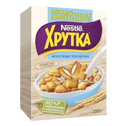 Хрустящие мультизлаковые подушечки Хрутка с молочной начинкой, обогащенные кальцием 250 г в Билла