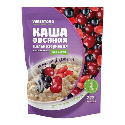 Каша моментального приготовления со сливками Ягодный коктейль в пакетиках одноразовых в Билла