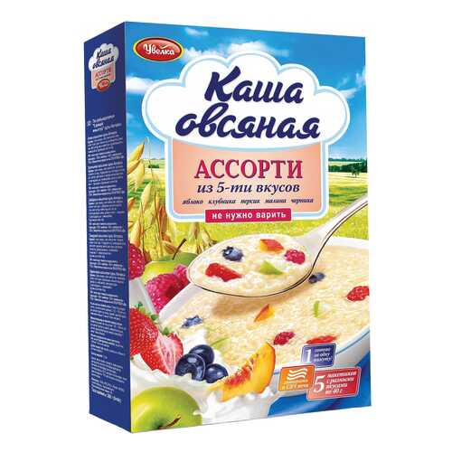 Каша Увелка ассорти из 5-ти вкусов овсяная 5 пакетов по 40 г в Билла