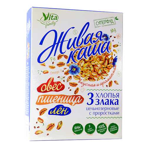 Каша Vita 3 злака, пшеница, овес, лён, хлопья цельнозерновые с проростками, 300 гр в Билла