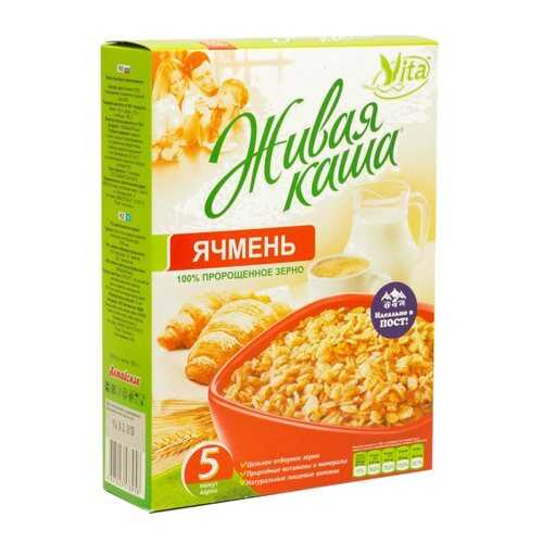 Каша Vita живая хлопья из пророщенного ячменя 300 г в Билла