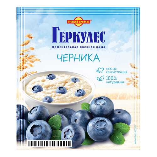Овсяная каша Геркулес моментальная с черникой 35 г в Билла