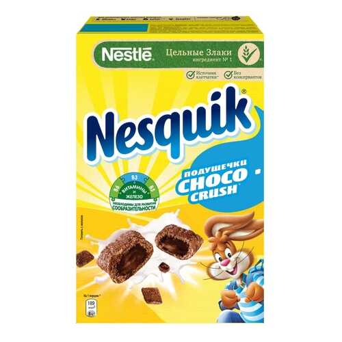 Подушечки Nestle nesquik choco crush с шоколадной начинкой 220 г в Билла
