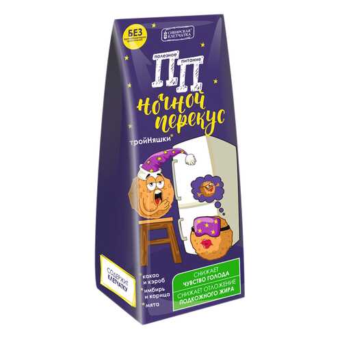 ПП ночной перекус Сибирская клетчатка тройняшки 110 г в Билла