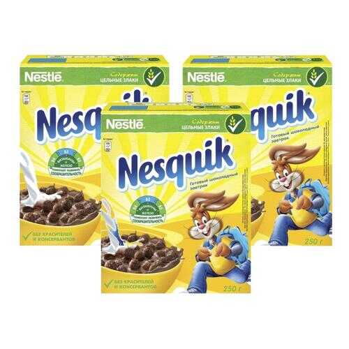 Шарики шоколадные Nesquik 3*250 г в Билла