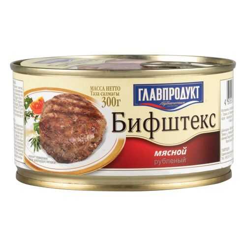 Бифштекс мясной рубленый Главпродукт 300 г в Билла