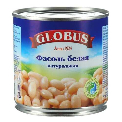 Фасоль Globus белая натуральная 400 г в Билла