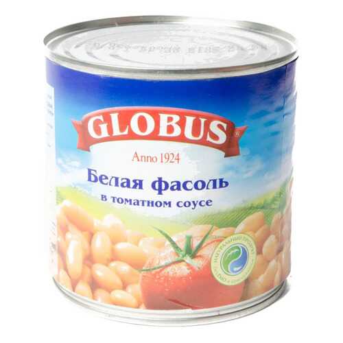 Фасоль Globus белая с томатном соусе 440 г в Билла