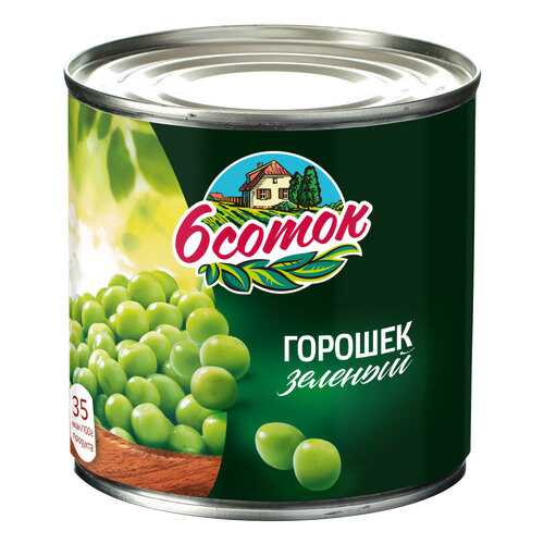 Горошек зеленый 6 соток 425 мл в Билла