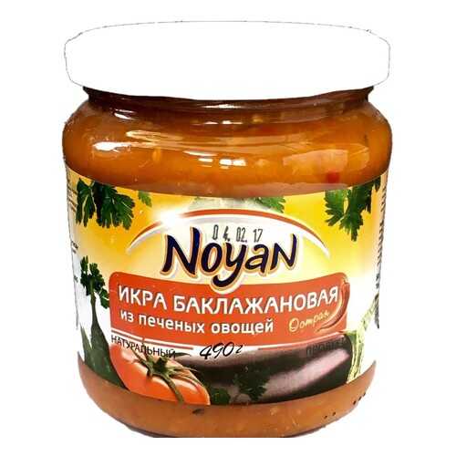 Икра баклажановая из печеных баклажан Noyan 490 г в Билла