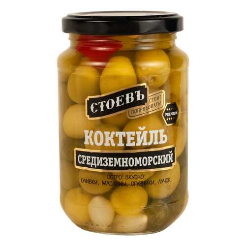 Коктейль Стоевъ средиземноморский 350 г в Билла