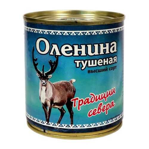 Консервы мясные Традиции севера оленина тушеная в/с 290 г в Билла