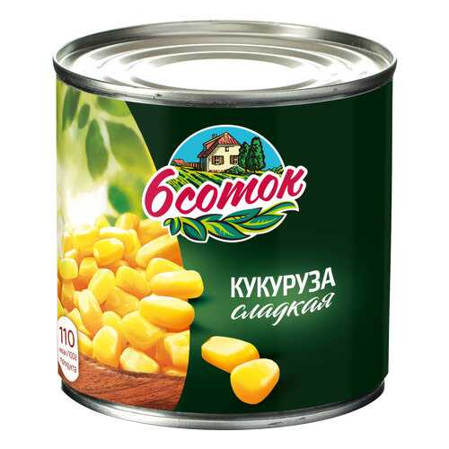 Кукуруза сладкая 6 соток 425 мл в Билла