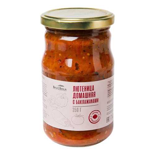 Лютеница домашняя с баклажанами 350 г в Билла