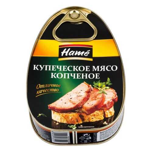 Мясо копченое Hame купеческое 340 г в Билла
