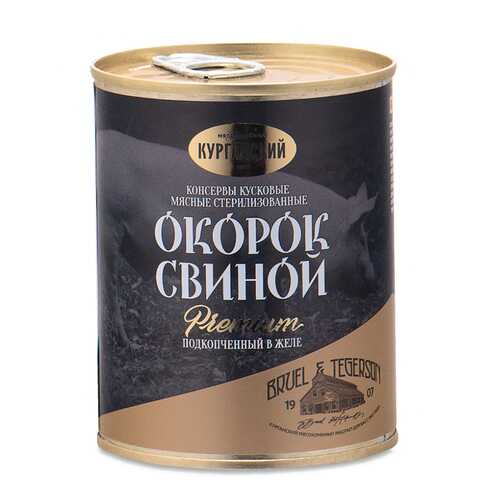 Окорок свиной Exclusive standard Премиум подкопченный в желе 340г ключ Россия в Билла