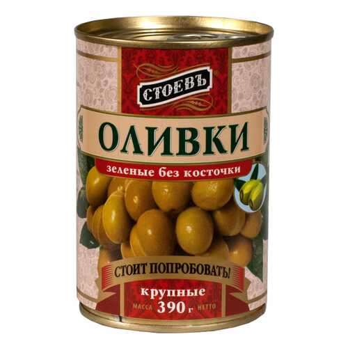 Оливки Стоевъ без косточки крупные 390 г в Билла