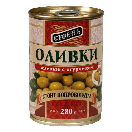 Оливки Стоевъ с огурчиком 280 г в Билла