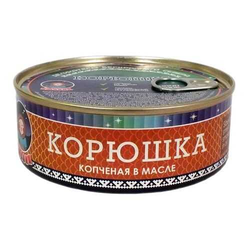 Рыбные консервы ТМ Ямалик корюшка копченая в масле 240 г в Билла