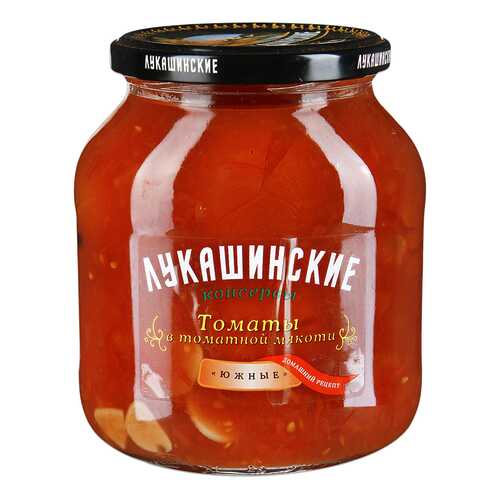 Томаты Лукашинские Южные в томатной мякоти 670г Россия в Билла