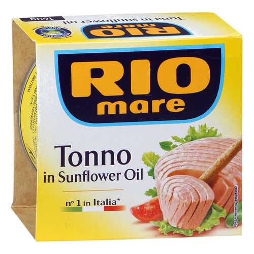 Тунец Rio mare в подсолнечном масле 160 г в Билла