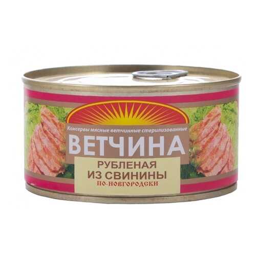 Ветчина рубленная из свинины по-новгородски 340 гр. в Билла