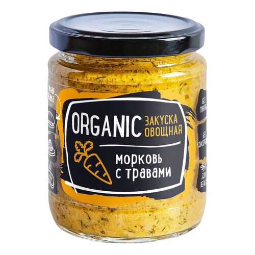 Закуска овощная Rudolfs морковь с травами в Билла