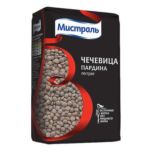 Чечевица Мистраль пардина пестрая 450 г в Билла