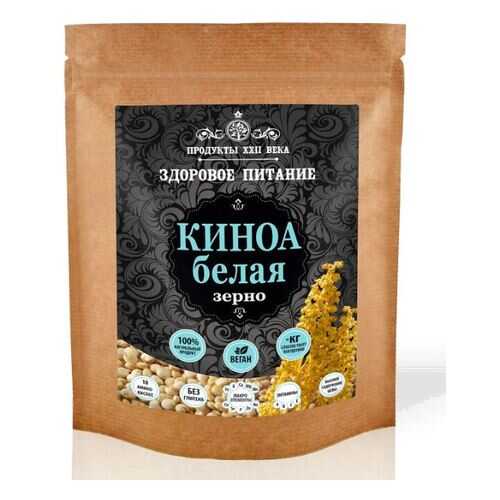 Киноа белая Продукты XXII века зерно 200 г в Билла