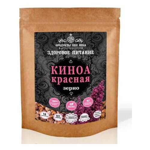 Киноа красная Продукты XXII века зерно 200 г в Билла