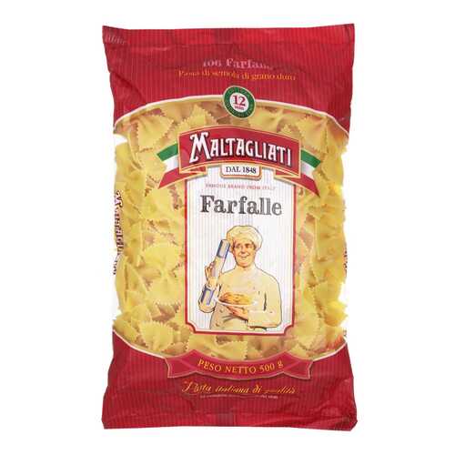 Макаронные изделия Maltagliati farfalle 500 г в Билла