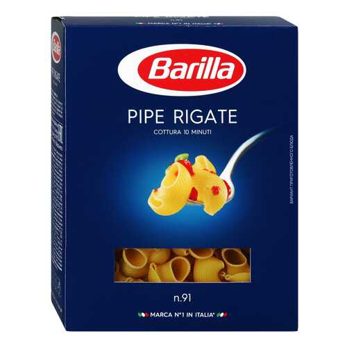 Макароны Barilla пипе ригате 450 г в Билла