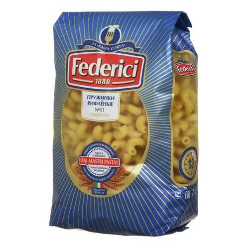 Макароны Federici пружинки рифленые №51 500 г в Билла