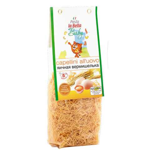 Макароны pasta la Bella baby вермишелька яичная в Билла