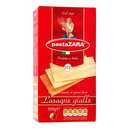Макароны Pasta Zara №112 лазанья 500 г в Билла
