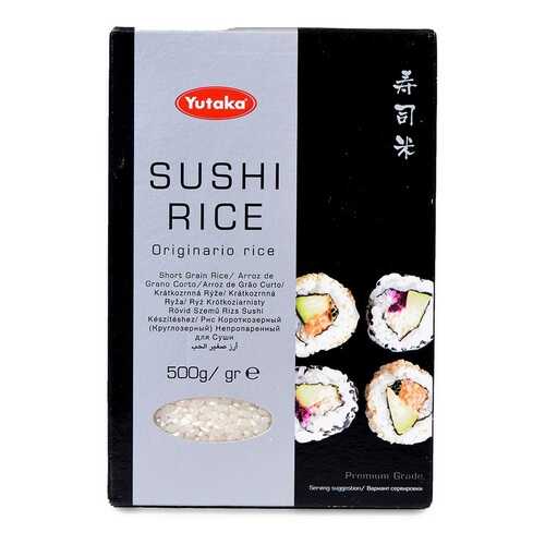 Рис для суши, YUTAKA, 500 г, Великобритания в Билла