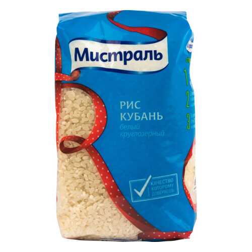 Рис кубань Мистраль белый круглозерный 900 г в Билла