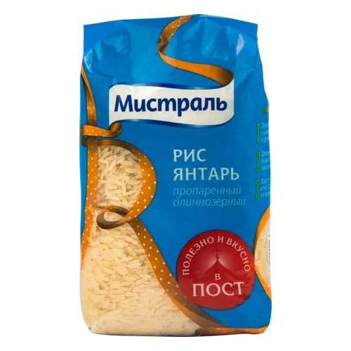 Рис Мистраль янтарь длиннозерный пропаренный 900 г в Билла