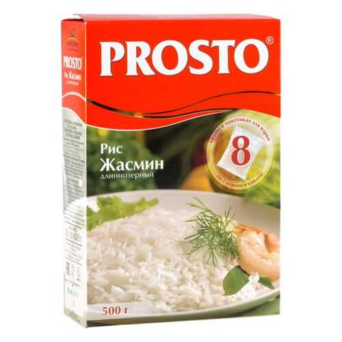 Рис Prosto жасмин длиннозерный в пакетиках 500 г в Билла