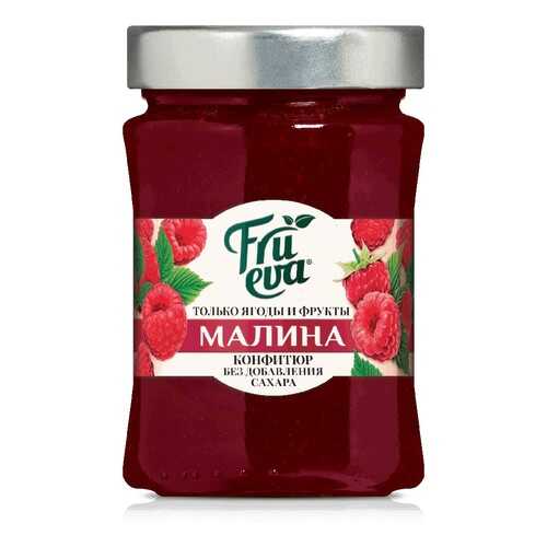 Конфитюр Frueva Малиновый, 310 гр в Билла
