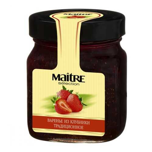 Варенье домашнее Maitre selection Клубника, 375 гр в Билла