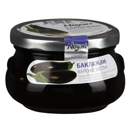 Варенье Noyan из баклажана 450 г в Билла