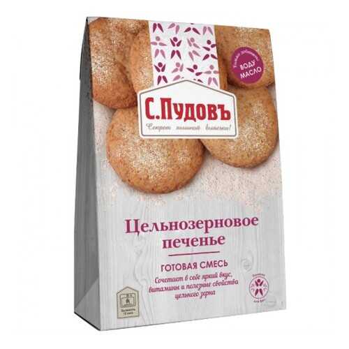 Готовая мучная смесь С.Пудовъ цельнозерновое печенье 350 г в Билла