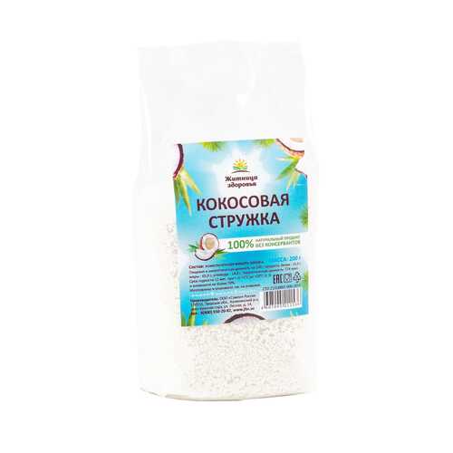 Кокосовая стружка Житница здоровья 200 г в Билла